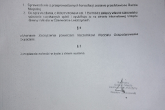 129722238_296004861738786_3253973064278981664_n